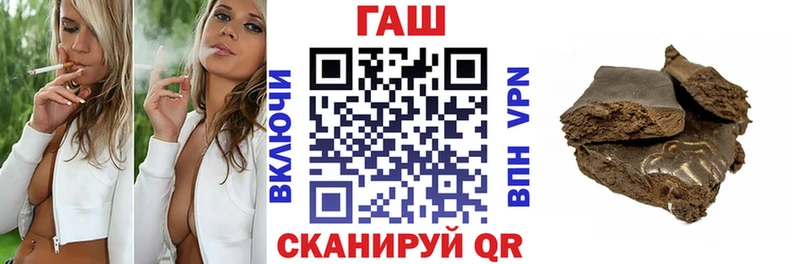 Наркошоп купить МАРИХУАНА  MDMA  ГАШИШ  МЕФ  Ефремов