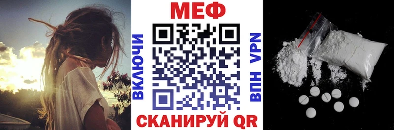 ГАШИШ Ефремов