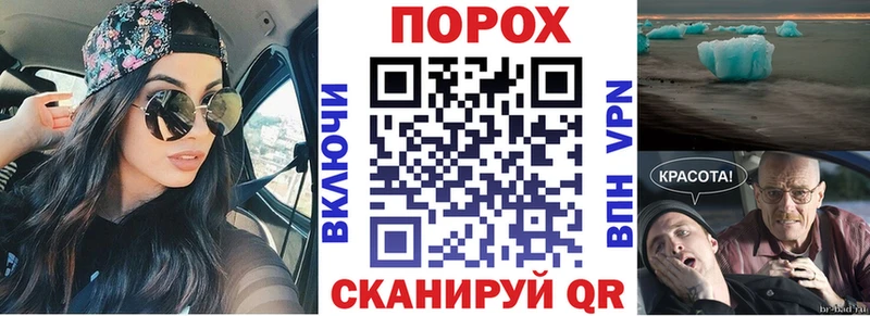 Купить закладки  Ефремов  Амфетамин 98% 