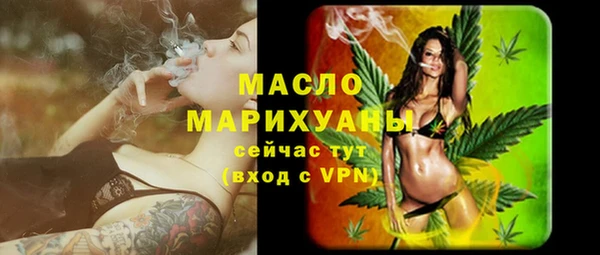 apvp Карталы