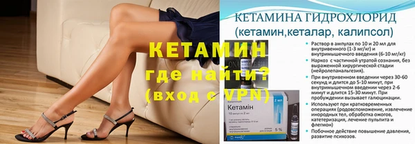 первитин Касимов