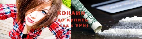 первитин Касимов
