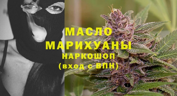 герыч Карпинск