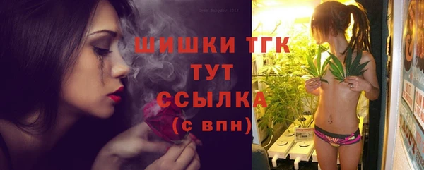 apvp Карталы