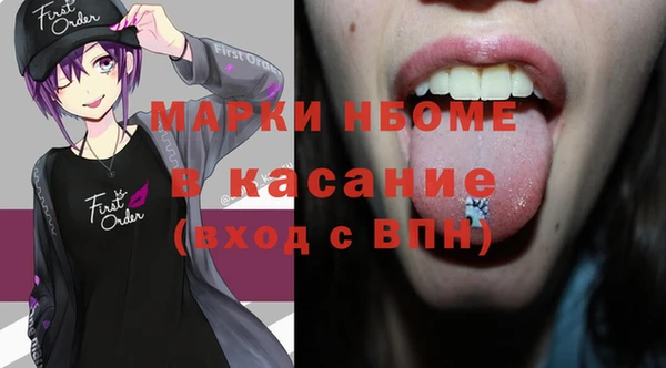 apvp Карталы