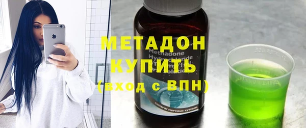 apvp Карталы