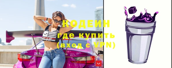 apvp Карталы