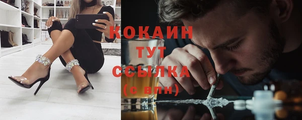 герыч Карпинск