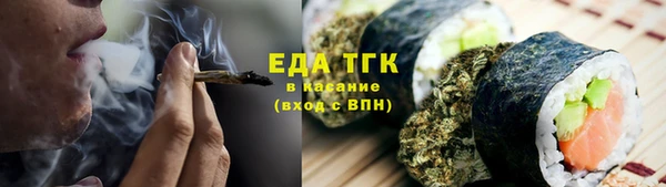 герыч Карпинск