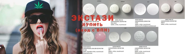 apvp Карталы