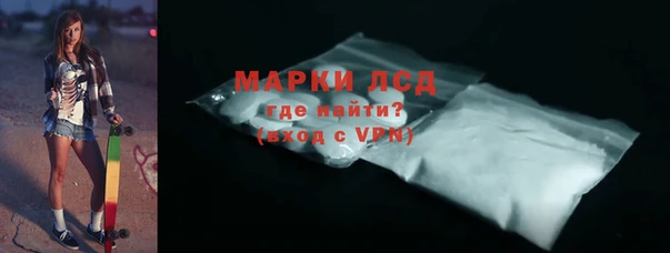 apvp Карталы