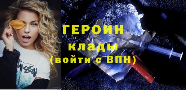 apvp Карталы