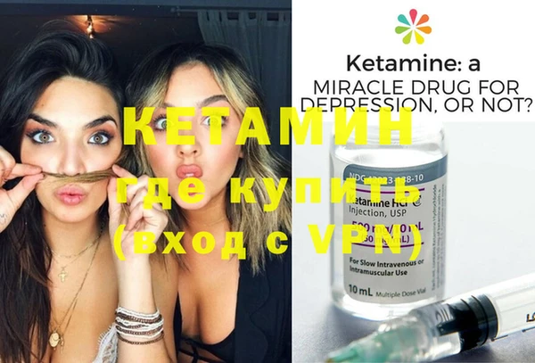 apvp Карталы