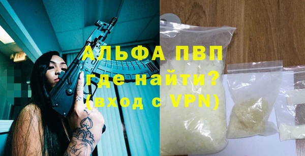 apvp Карталы