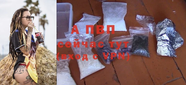 apvp Карталы