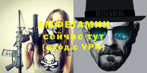 apvp Карталы