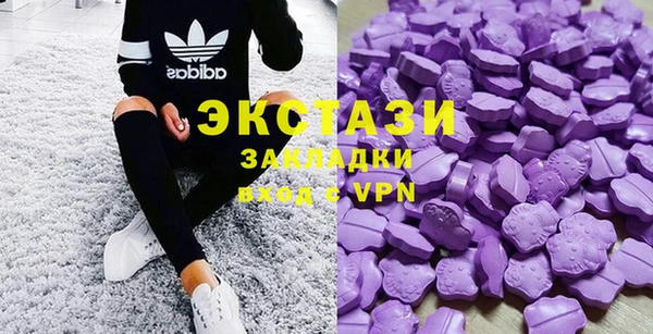первитин Касимов
