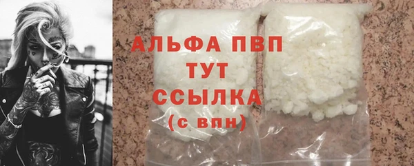 apvp Карталы