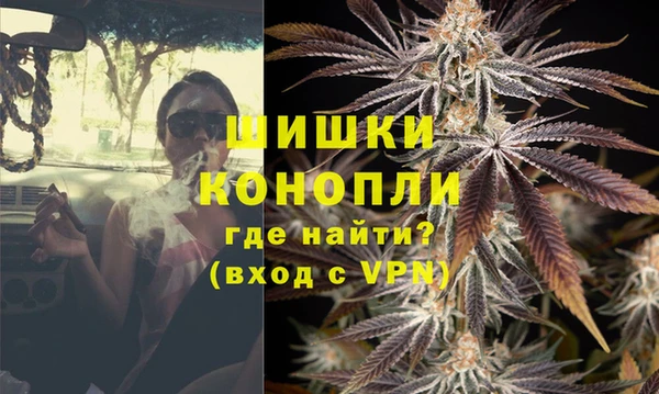 герыч Карпинск