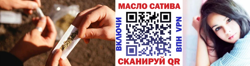 ТГК вейп с тгк  Купить где  Ефремов 