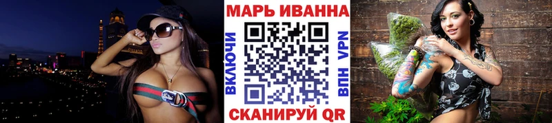 Бошки марихуана сатива  Купить где  Ефремов 
